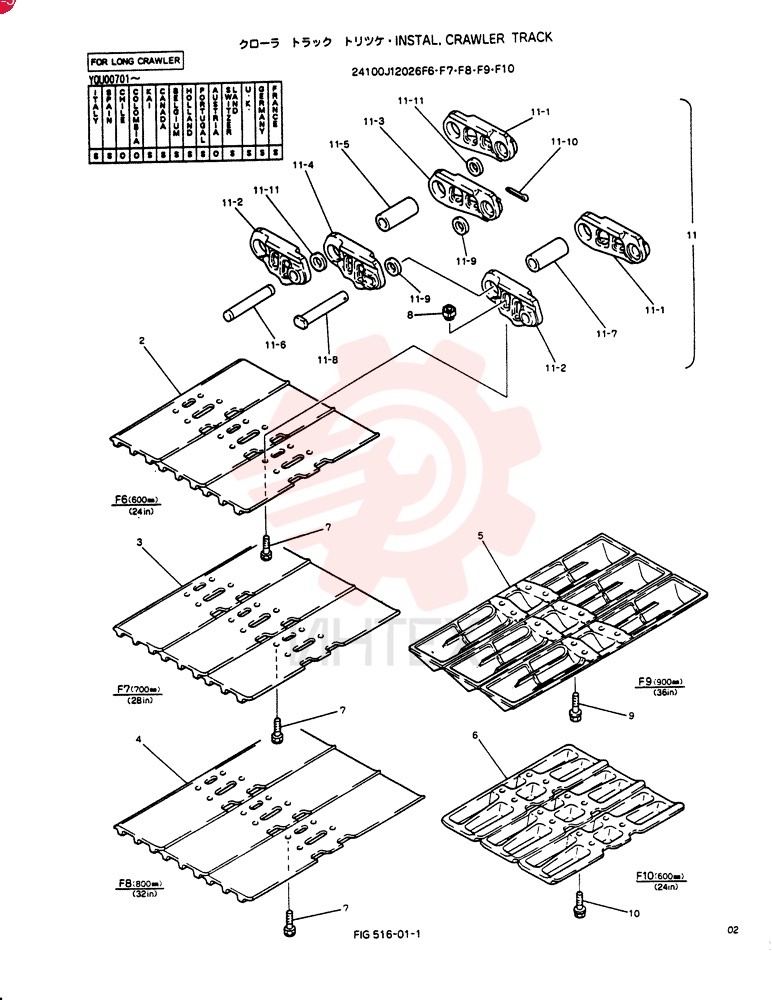 INSTALL, CRAWLER TRACK, APPLICABLE: YQU00701-01053