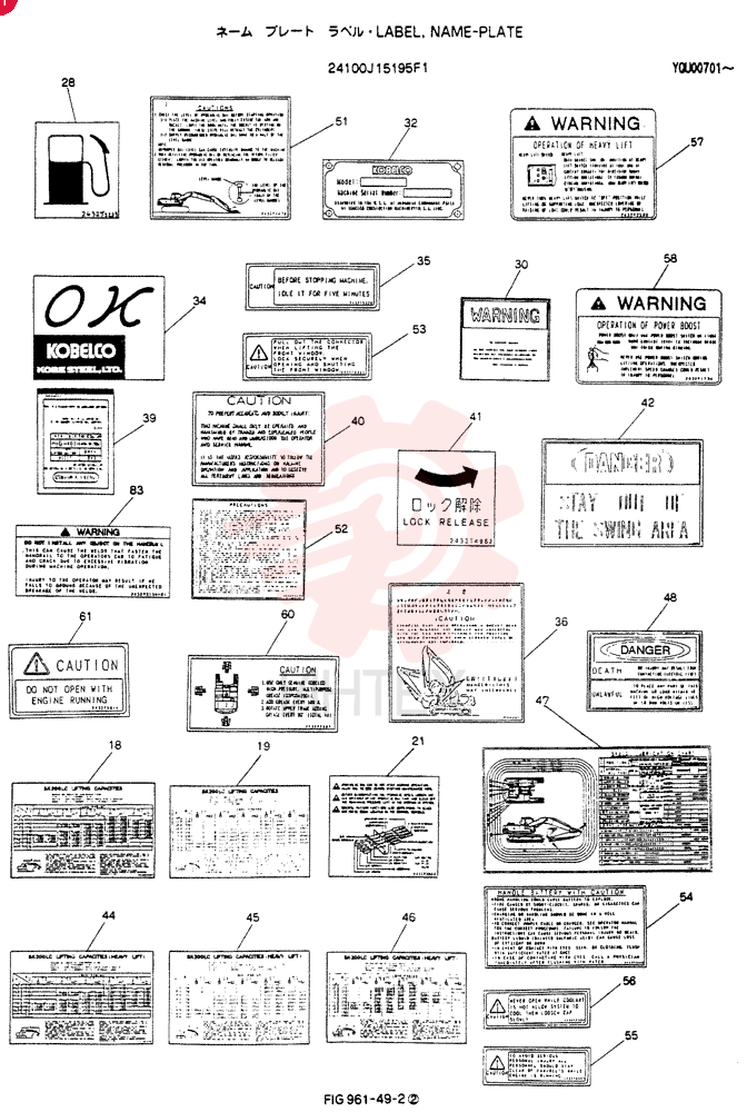 LABEL 24100J15195F1 (1)