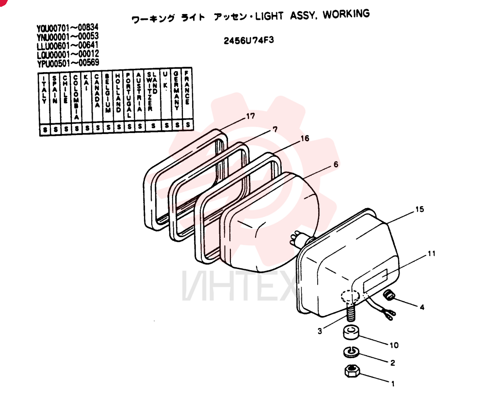 LIGHT ASSY.,24V, 70W