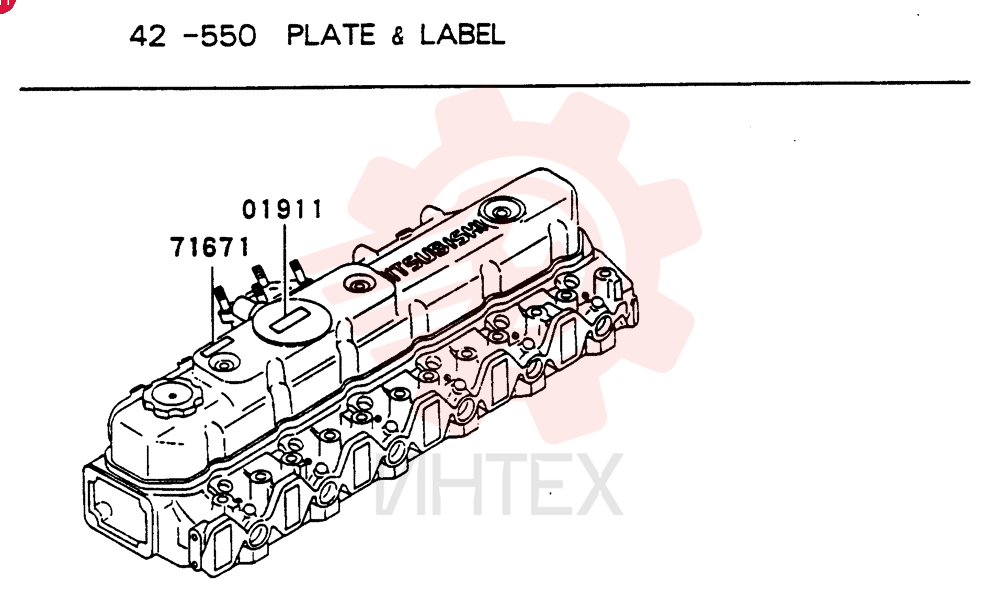 NAME PLATE, ENG, FROM-UP TO: 9102.1-, MODEL TYPE: ALL