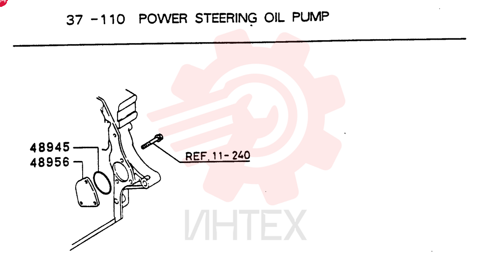 O-RING VAMF520408