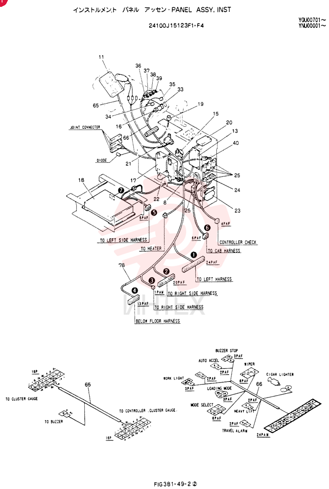 PANEL ASSY, INST, APPLICABLE: YQU00701-01026 YNU00001-00000 24100J15123F1 (2)