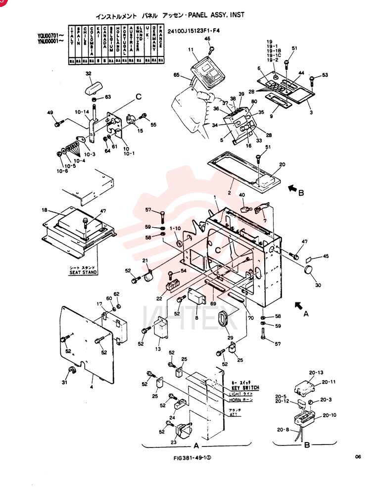 PANEL ASSY, INST, APPLICABLE: YQU00701-01026 YNU00001-00000 24100J15123F1 (3)