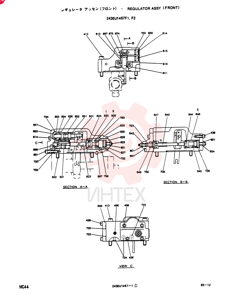 REGULATOR 2436U1467F1
