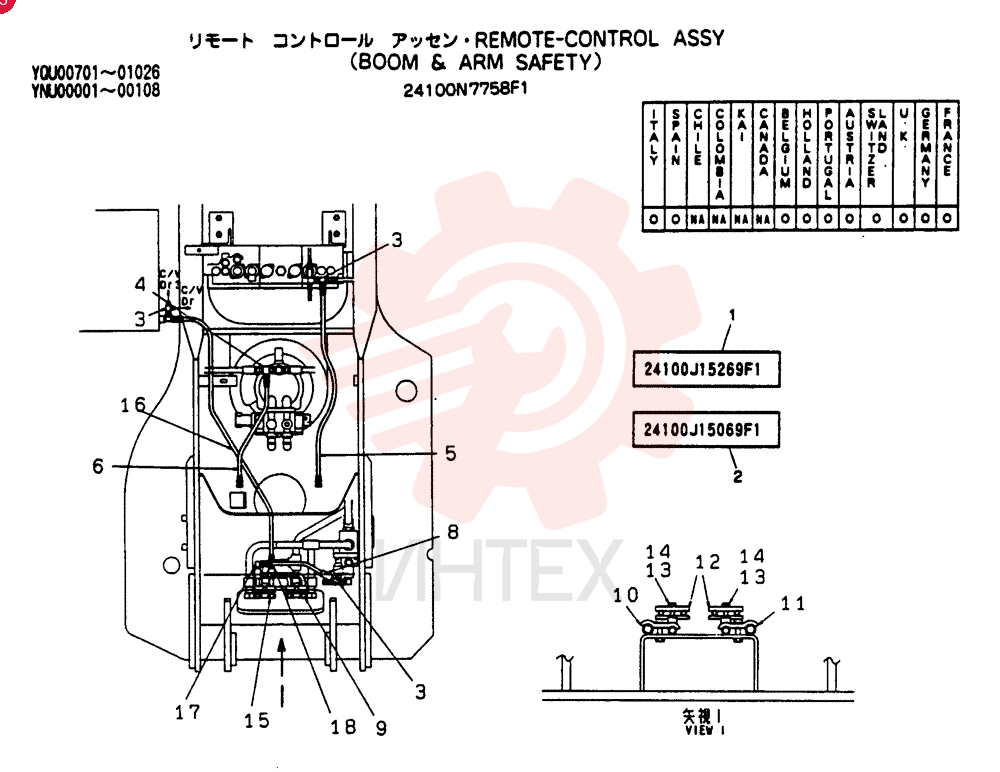 REMOTE-CONTROL ASSY 24100N7758F1