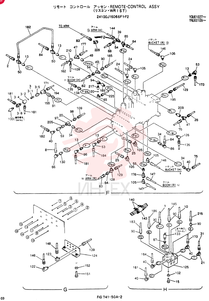 REMOTE-CONTROL ASSY 24100J16066F1 (3)