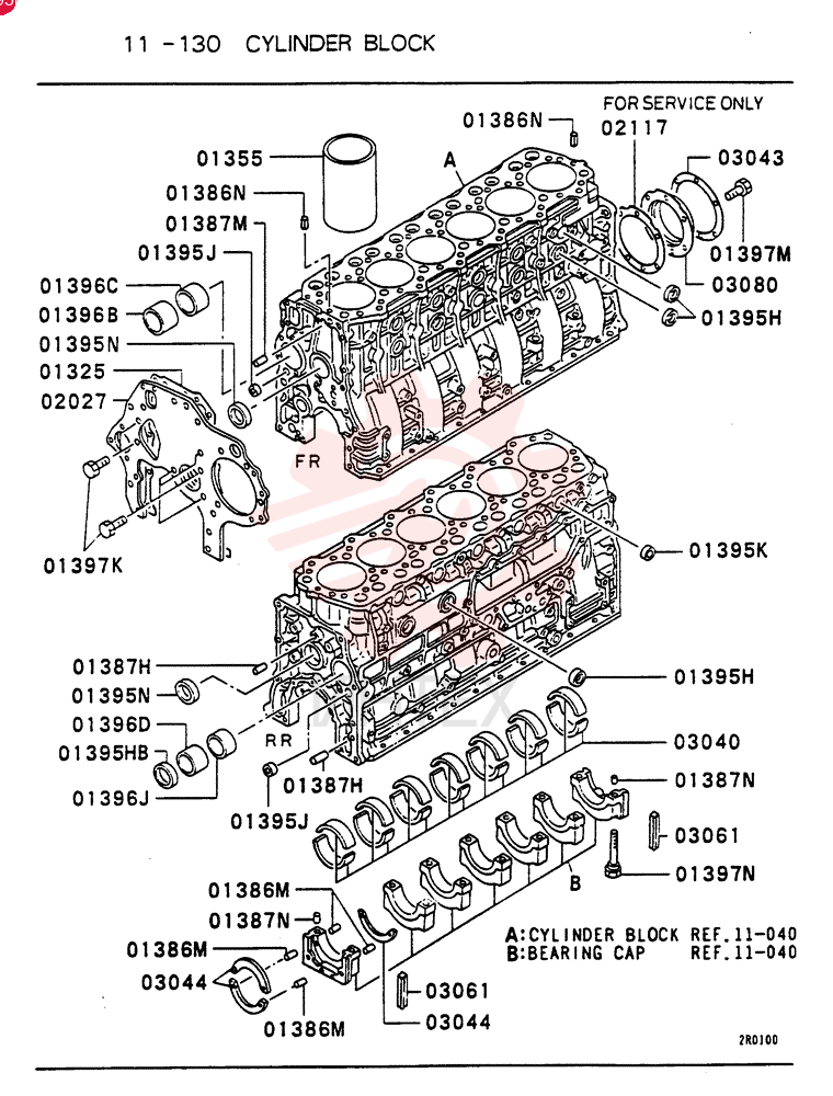 Схема (SK200LC) - MARK III EXCAVATOR BTW YQU0701 - YQU2000 (1/91-12/91) VAME013659