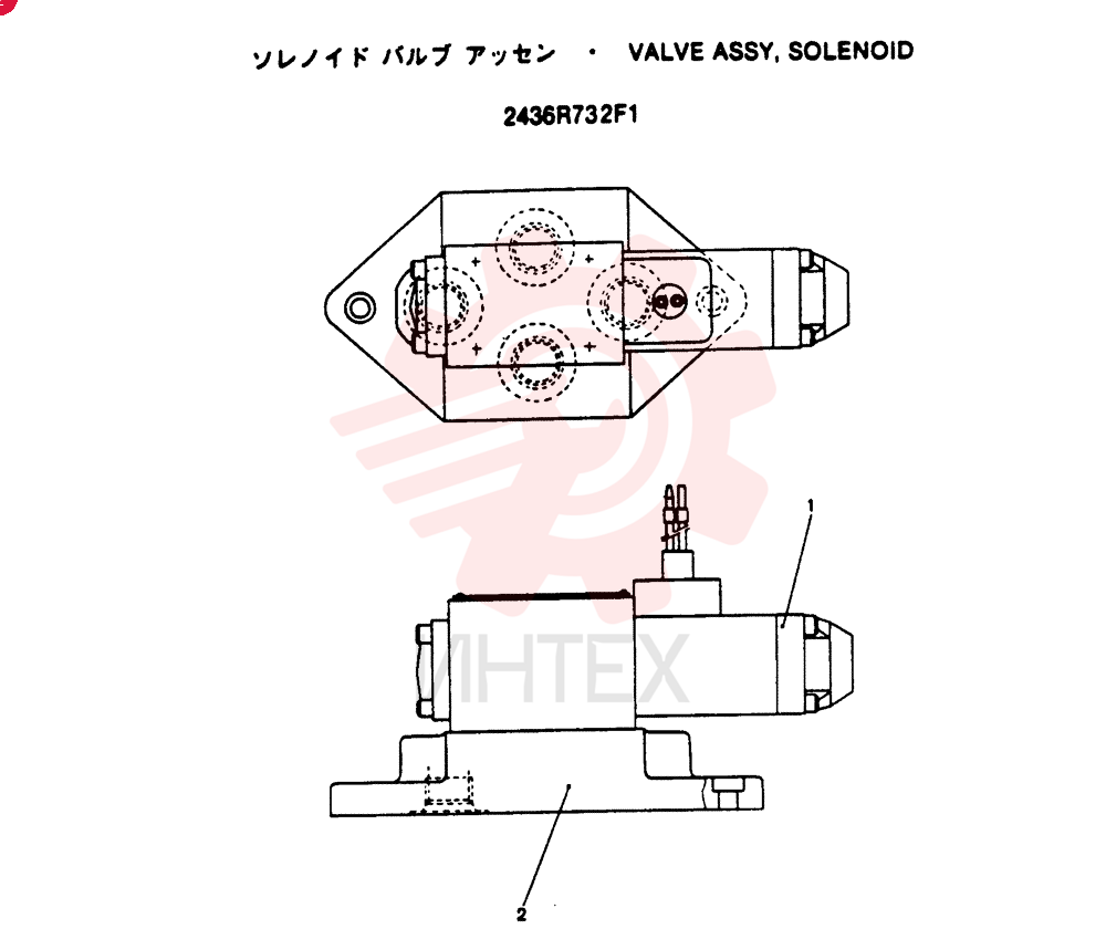 SOLENOID VALVE 2436R732F1