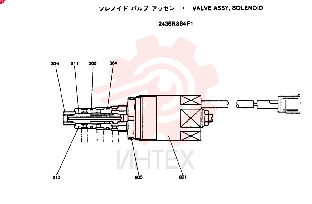VALVE 2436R884F1