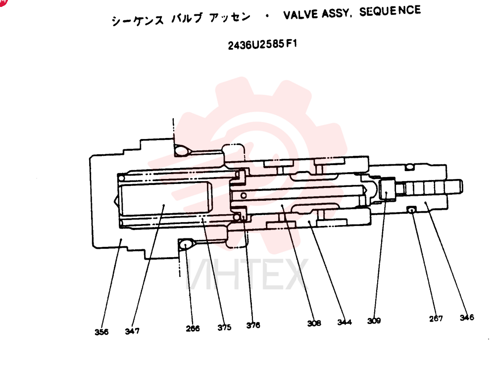 VALVE PRESSURE RELIE 2436U2585F1