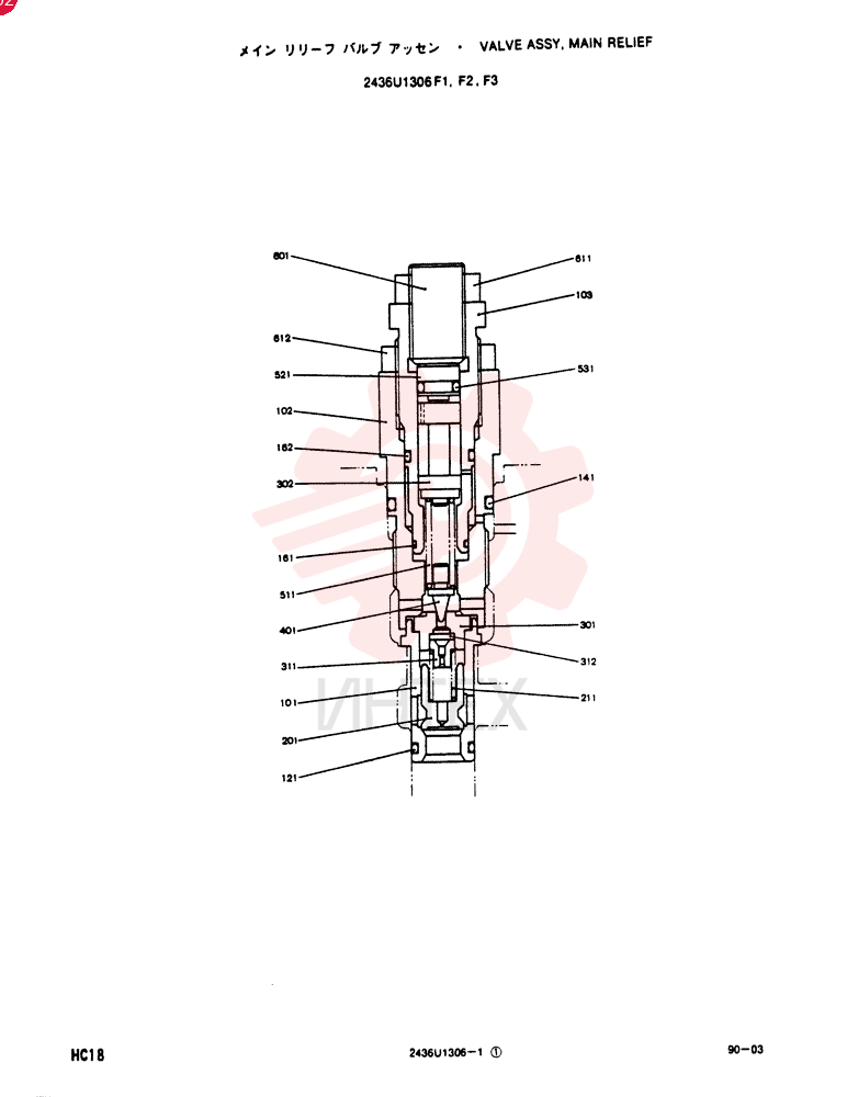 VALVE PRESSURE RELIE 2436U1306F1