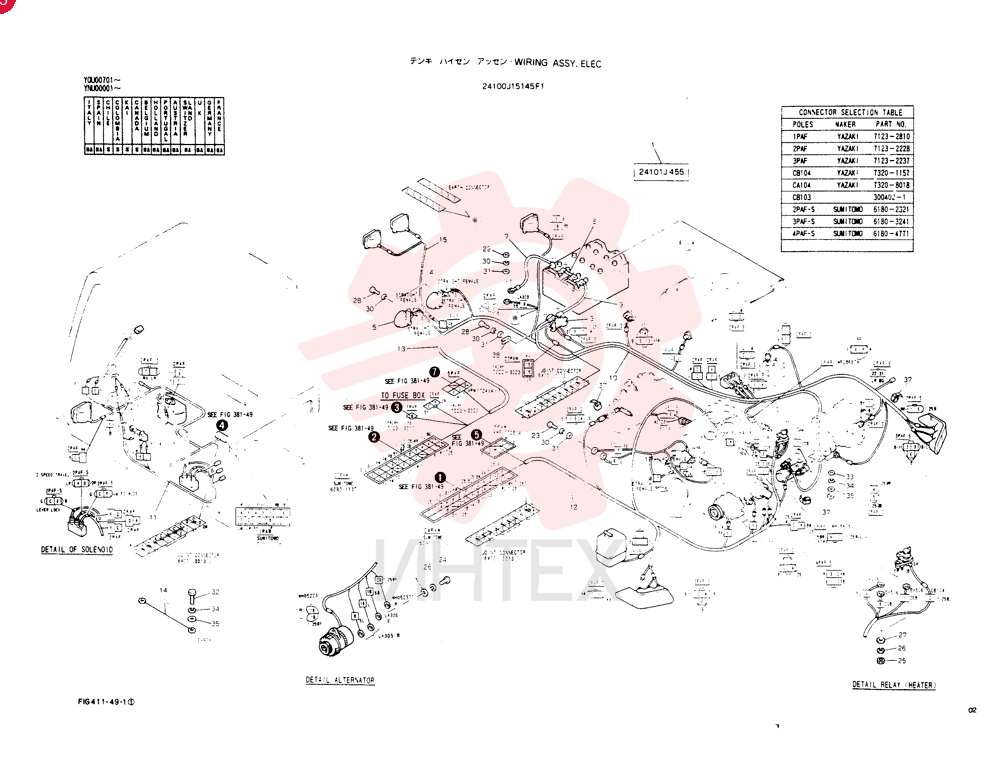 WIRING ASSY, ELEC 24100J15145F1
