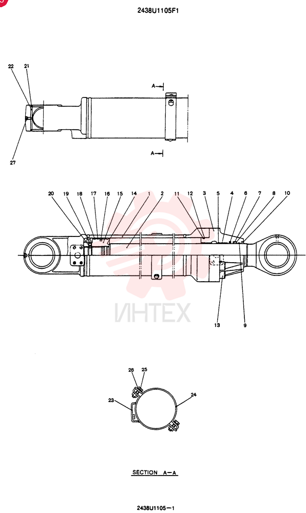 CYLINDER 2438U1105F1