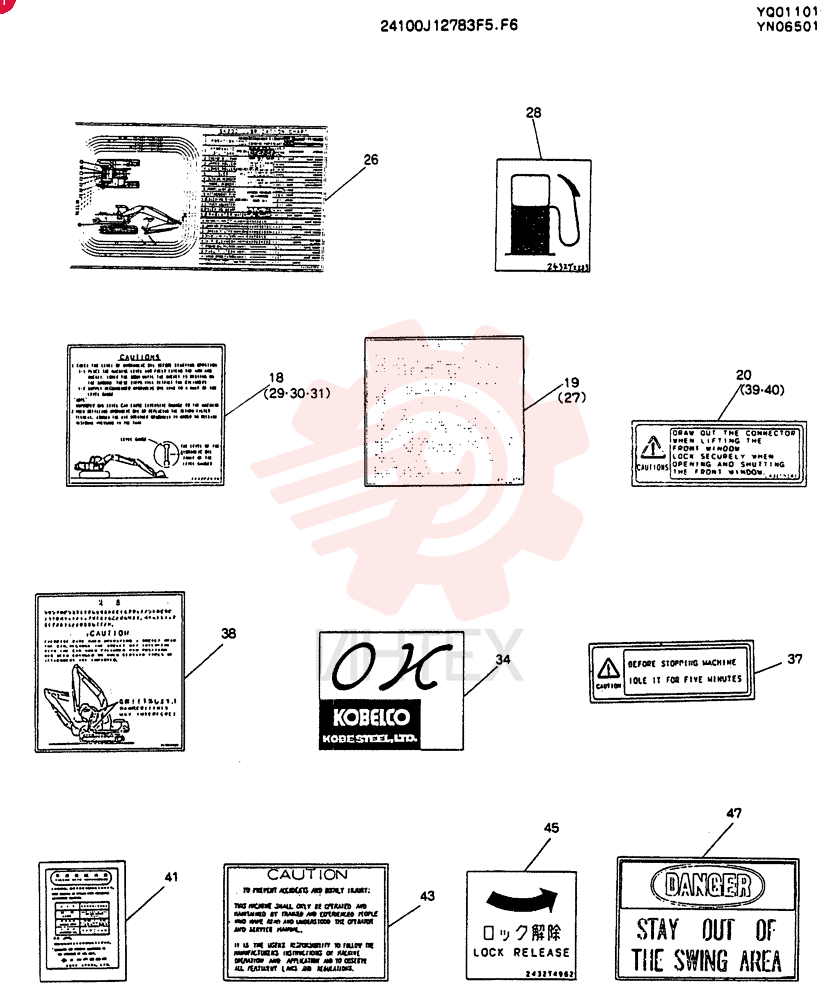 LABEL, NAME-PLATE,(STD) 24100J12783F5 (1)
