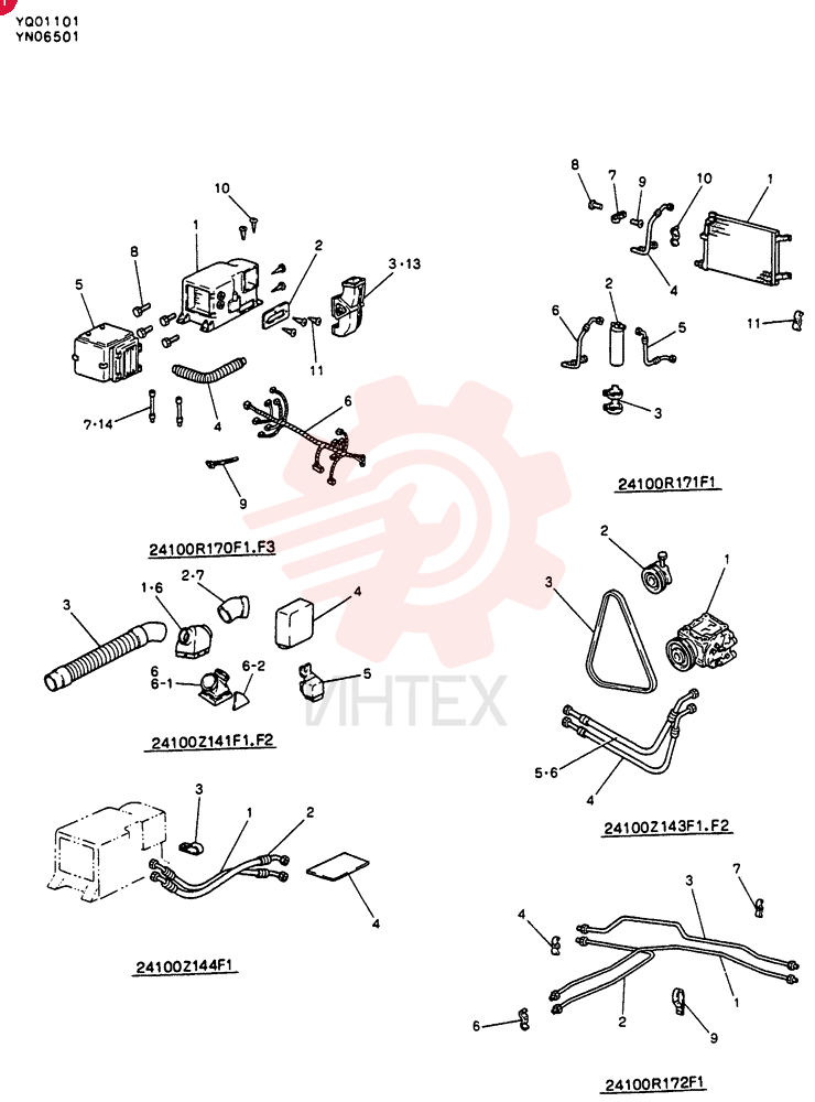 PARTS KIT 24100R170F1