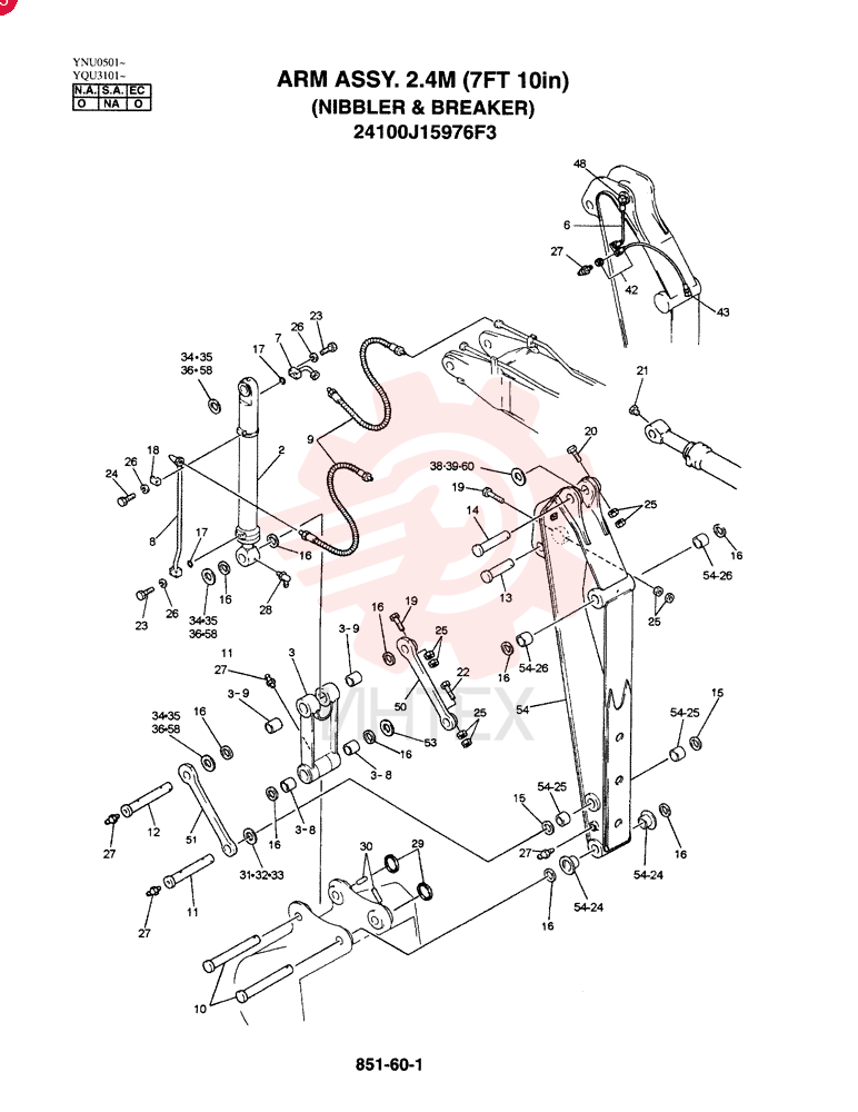 ARM ASSY 2.4M 24100J15976F3 (1)