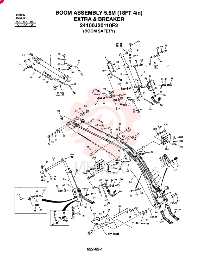 BOOM ASSY 24100J20110F2 (2)