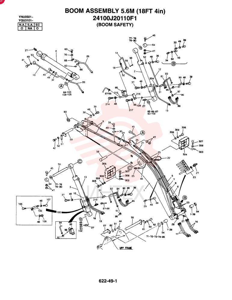 BOOM ASSY 24100J20110F1