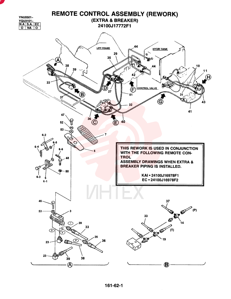 CONTROL ASSY, REMOTE (REWORK) (EXTRA & BREAKER) 24100J17772F1 (2)
