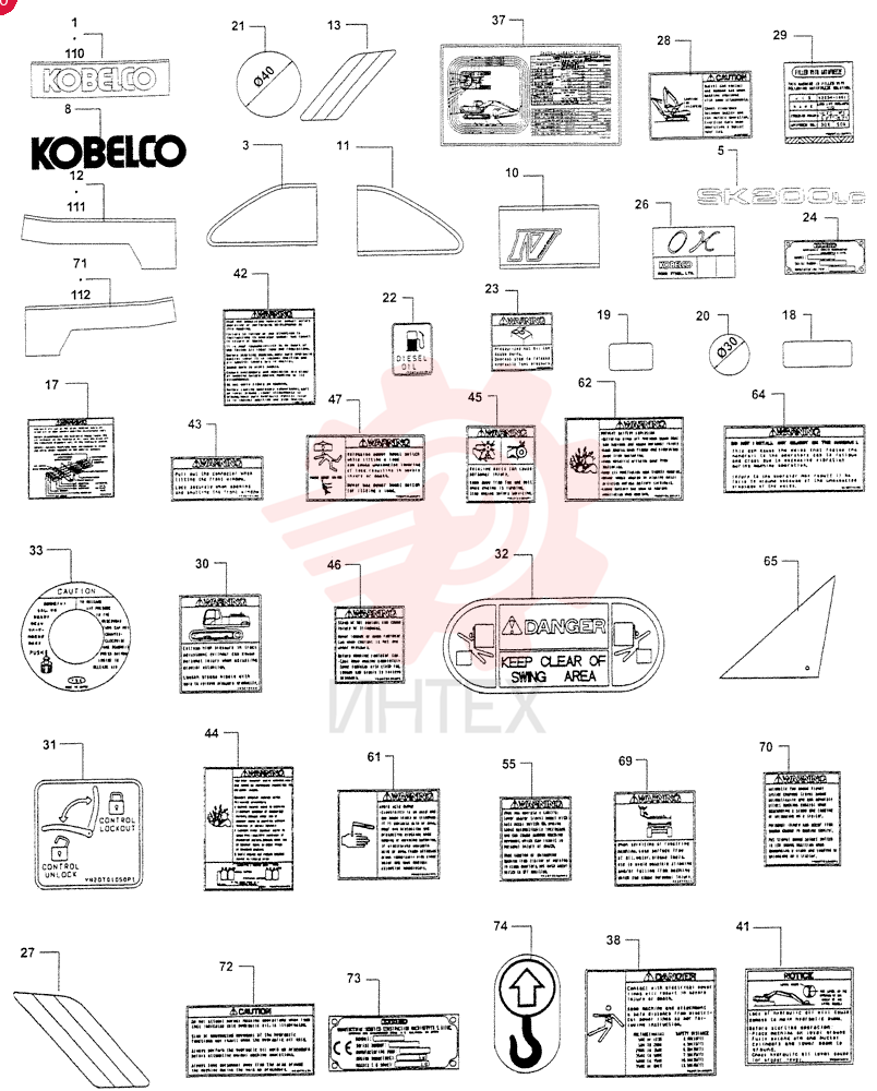 LABEL 24100J17199F4 (5)