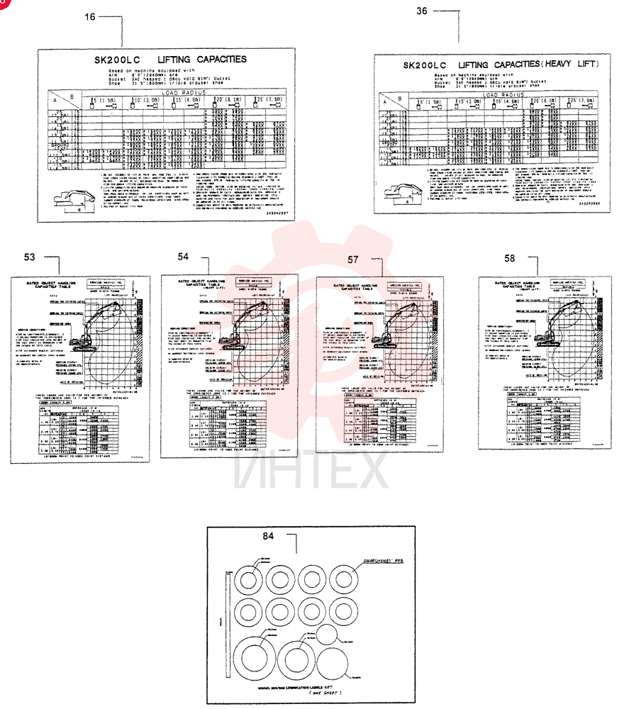 LABEL 24100J17199F4 (1)