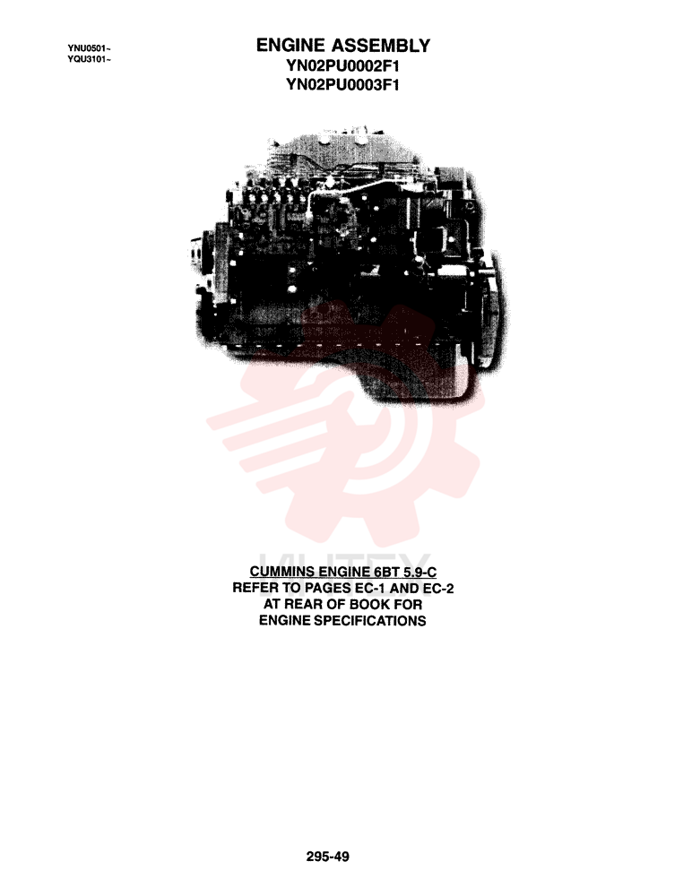 Схема (SK200LC) - MARK IV EXCAVATOR ASN YQU3101 (1/95-12/95) YN02PU0002F1