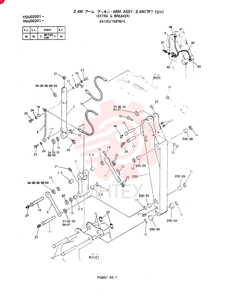 ARM ASSY, 2.4M