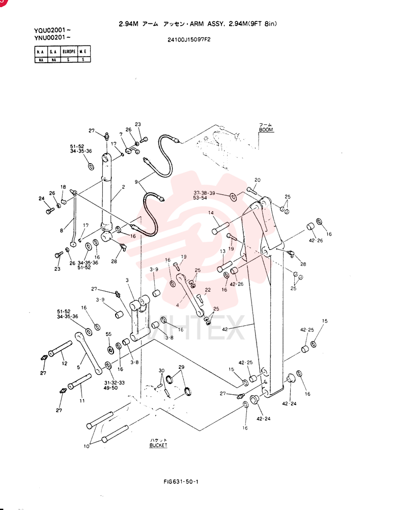 ARM ASSY, 2.94M