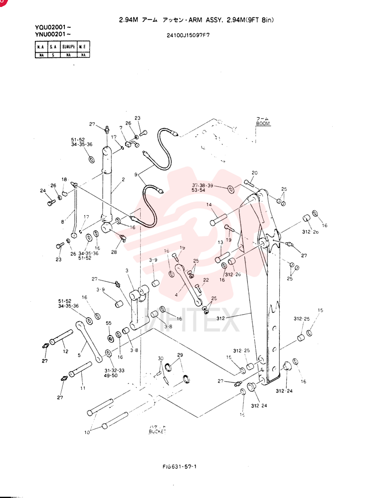 ARM ASSY, 2.94M