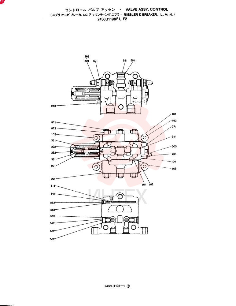 CONTROL VALVE 2436U1198F1