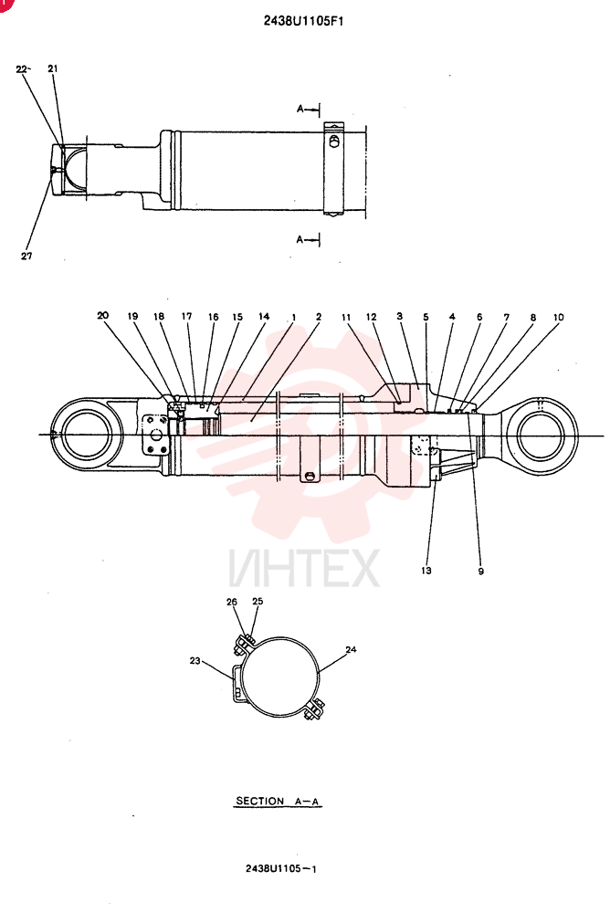 CYLINDER 2438U1105F1