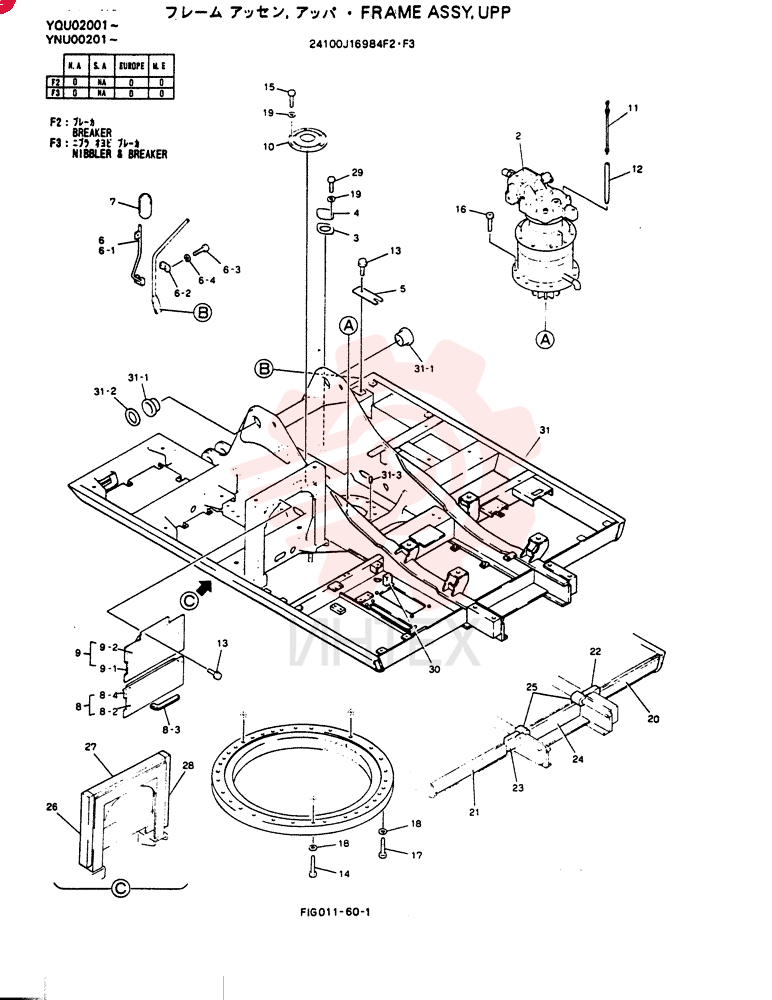 FRAME ASSY, UPP (BREAKER) 24100J16984F2