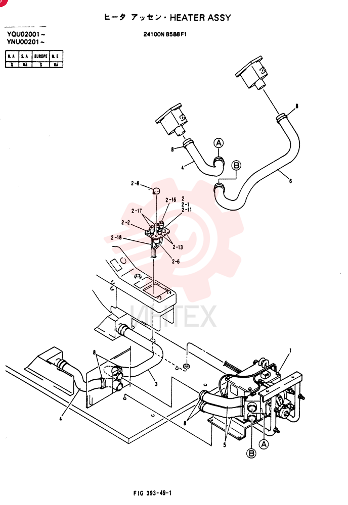 HEATER 24100N8588F1