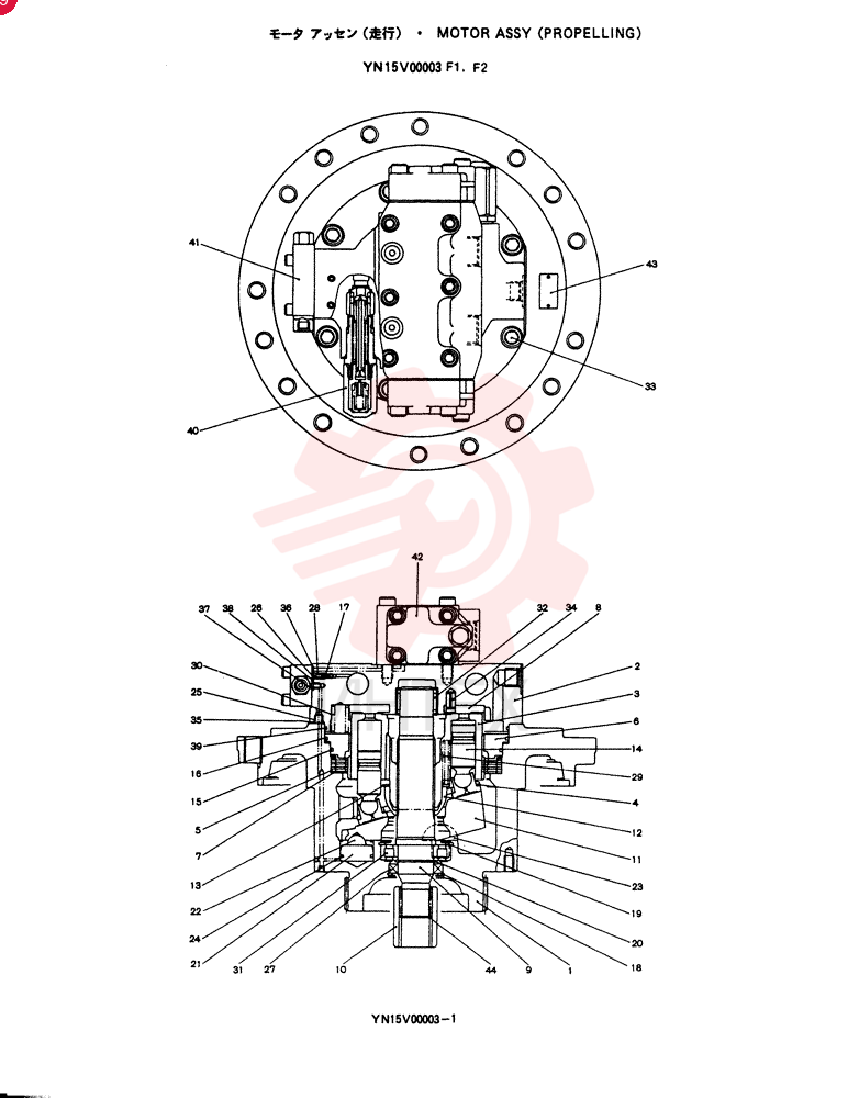 HYDRAULIC MOTOR YN15V00003F1