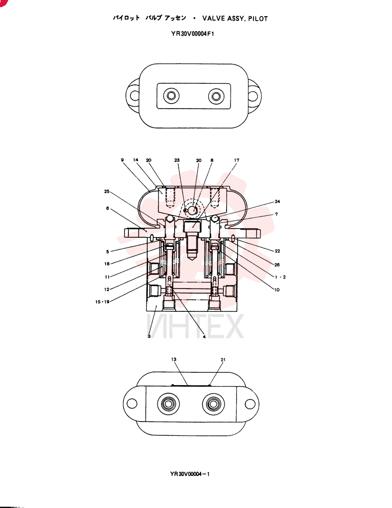 PILOT VALVE YR30V00004F1