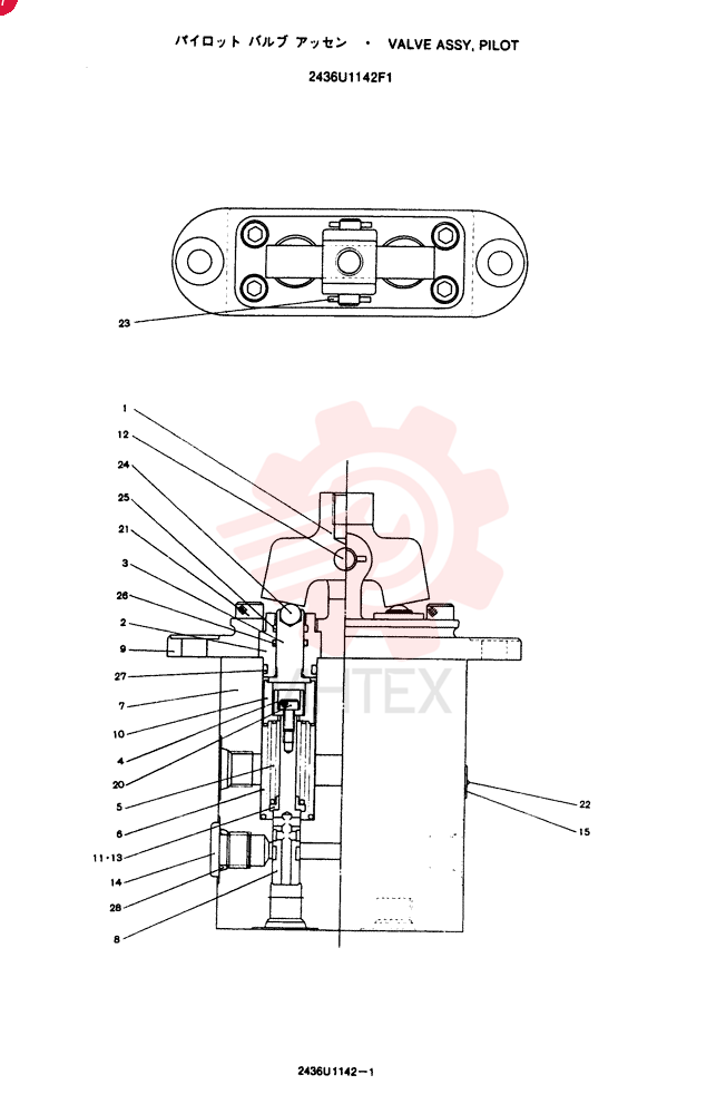 PILOT VALVE 2436U1142F1