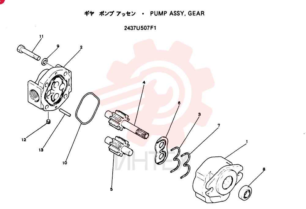 PUMP 2437U507F1