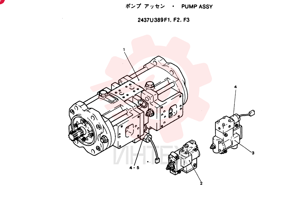 PUMP 2437U389F1