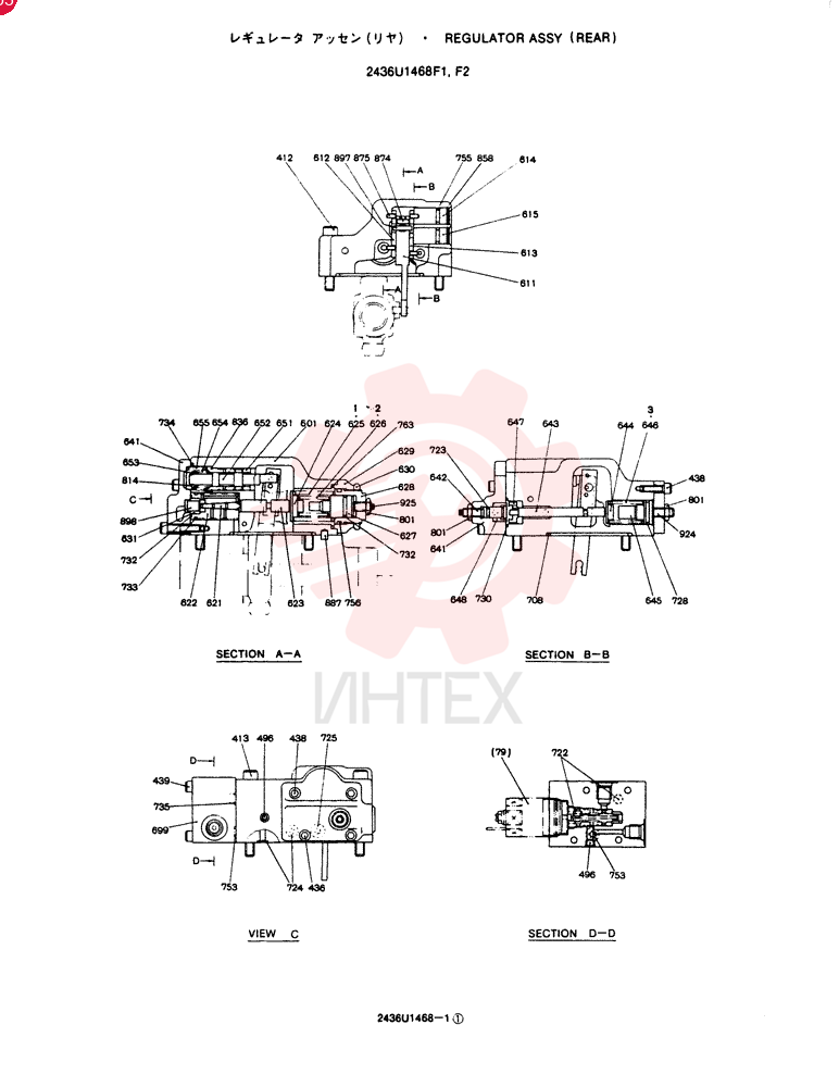 REGULATOR 2436U1468F1