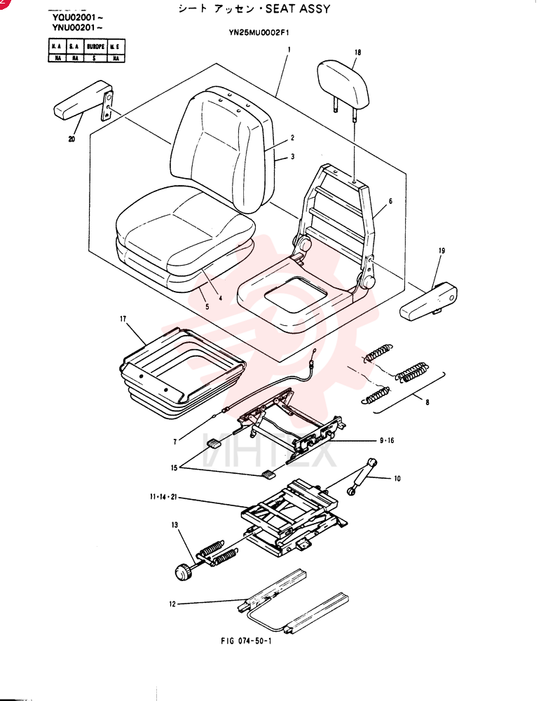 SEAT YN25MU0002F1