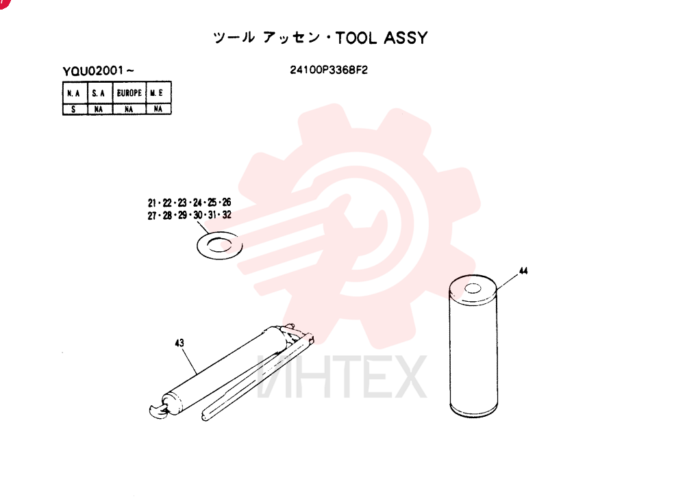 TOOL ASSY 24100P3368F2