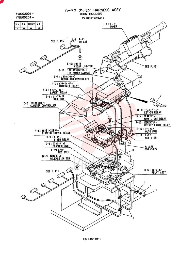 WIRE HARNESS 24100J17094F1