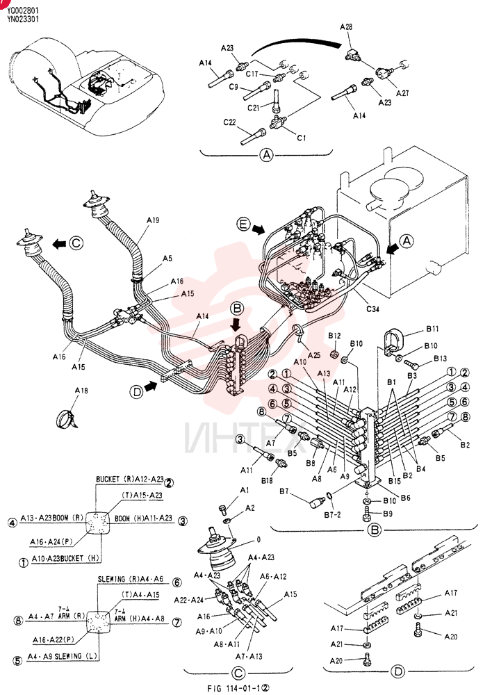 CONTROL LINES,REMOTE YN68H00017F1 (5)