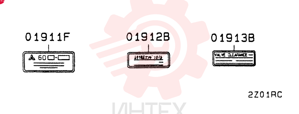 NAME PLATE ENG (9507. 1-9509.3) 6D340 CTYJ01000