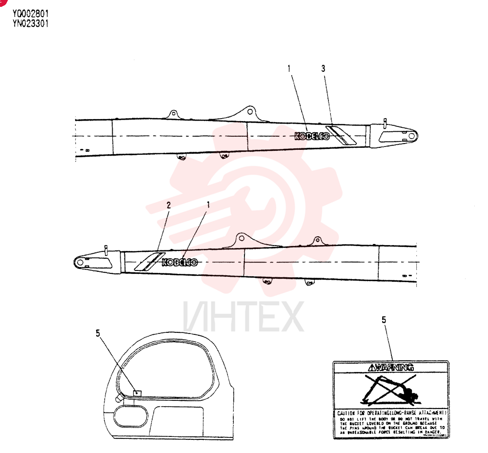 NAME PLATE INSTAL YN22T00012F2