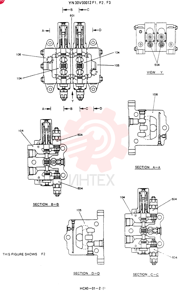VALVE ASSY, CONTROL YN30V00012F1 (1)