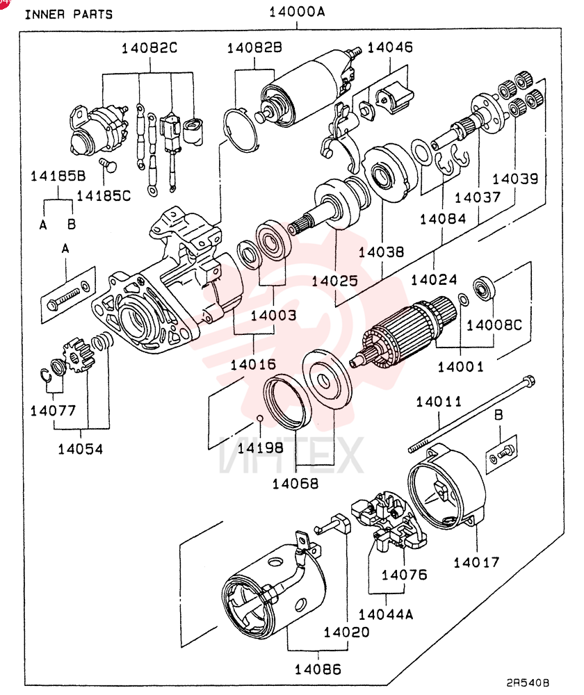 WASHER VAMF450153 (2)
