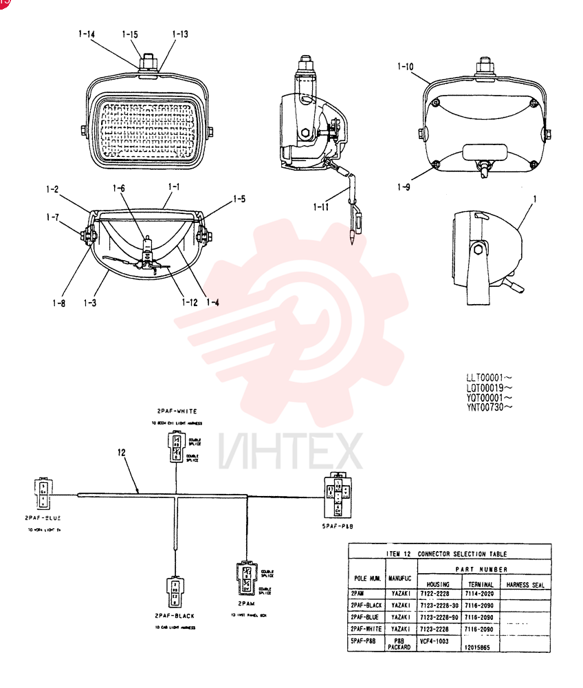 LIGHT INSTAL YN80E00010F3 (2)