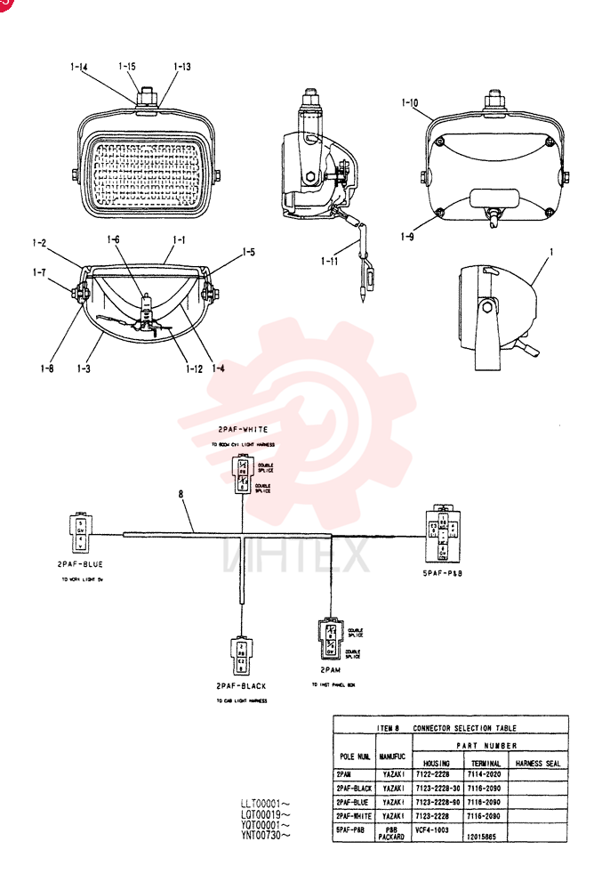 LIGHT INSTAL YN80E00015F1 (2)