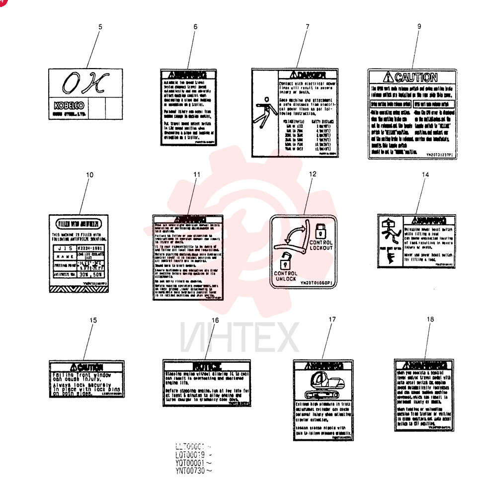 NAME PLATE INSTAL YN22T00082F1 (1)